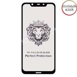 Защитное стекло для Nokia 8.1 [клеится на весь экран] Premium (черное)
