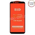 Защитное стекло для OnePlus 5T [клеится на весь экран] 21D (черное)