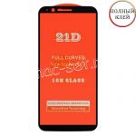 Защитное стекло для OnePlus 5T [клеится на весь экран] 21D (черное)