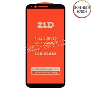 Защитное стекло для OnePlus 5T [клеится на весь экран] 21D (черное)