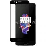 Защитное стекло для OnePlus 5 [на весь экран] (черное)