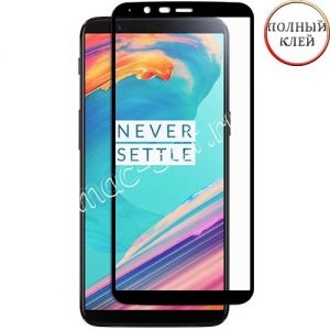 Защитное стекло для OnePlus 5T [клеится на весь экран] (черное)