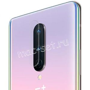 Защитное стекло для камеры OnePlus 8 (прозрачное) Deluxe