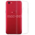 Чехол-накладка силиконовый для Oppo F5 (прозрачный 0.3мм)