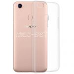 Чехол-накладка силиконовый для Oppo F5 (прозрачный 1.0мм)