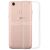 Чехол-накладка силиконовый для Oppo F5 (прозрачный 1.0мм)