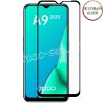 Защитное стекло для Oppo A9 (2020) [клеится на весь экран] Red Line (черное)