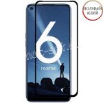 Защитное стекло для Realme 6 [клеится на весь экран] Red Line (черное)