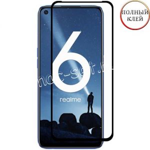 Защитное стекло для Realme 6 [клеится на весь экран] Red Line (черное)