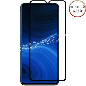 Защитное стекло для Realme X2 Pro [клеится на весь экран] Red Line (черное)