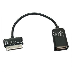 Кабель-переходник для Samsung Galaxy Tab / Note - USB OTG (черный)