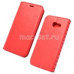 Чехол-книжка кожаный для Samsung Galaxy A5 (2017) A520 (красный) Book Case New