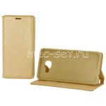 Чехол-книжка кожаный для Samsung Galaxy A7 (2016) A710 (золотистый) Book Case New