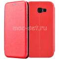 Чехол-книжка кожаный для Samsung Galaxy A7 (2017) A720 (красный) Fashion Case