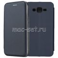 Чехол-книжка кожаный для Samsung Galaxy J7 Neo J701 (синий) Fashion Case