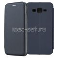 Чехол-книжка кожаный для Samsung Galaxy J2 Prime G532 (синий) Fashion Case