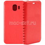 Чехол-книжка кожаный для Samsung Galaxy J4 (2018) J400 (красный) Book Case New