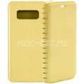 Чехол-книжка кожаный для Samsung Galaxy Note 8 N950 (золотистый) Book Case New