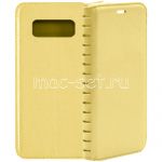 Чехол-книжка кожаный для Samsung Galaxy Note 8 N950 (золотистый) Book Case New