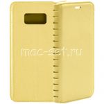 Чехол-книжка кожаный для Samsung Galaxy S8 G950 (золотистый) Book Case New