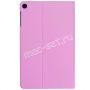 Чехол-книжка для Samsung Galaxy Tab A 10.1 (2019) T510 / T515 (фиолетовый) MacCase