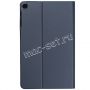 Чехол-книжка для Samsung Galaxy Tab A 10.1 (2019) T510 / T515 (синий) MacCase
