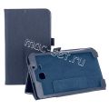 Чехол-книжка для Samsung Galaxy Tab A 7.0 T280 / T285 (синий) Book Case Max