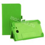 Чехол-книжка для Samsung Galaxy Tab A 7.0 T280 / T285 (зеленый) Book Case Max