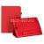 Чехол-книжка для Samsung Galaxy Tab S3 9.7 T820 / T825 (красный) Book Case Max