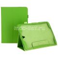 Чехол-книжка для Samsung Galaxy Tab S3 9.7 T820 / T825 (зеленый) Book Case Max