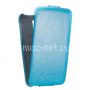 Чехол вертикальный флип кожаный для Samsung Galaxy S5 G900 (красный) Fashion