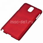 Чехол-накладка пластиковый для Samsung Galaxy Note 3 N900 (бордовый)