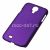 Чехол-накладка пластиковый для Samsung Galaxy S4 I9500 (сиреневый)