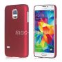 Чехол-накладка пластиковый для Samsung Galaxy S5 G900 (белый)