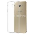 Чехол-накладка силиконовый для Samsung Galaxy A3 (2017) A320 (прозрачный 0.5мм)