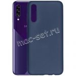 Чехол-накладка силиконовый для Samsung Galaxy A30s A307 (синий 1.0мм) матовый