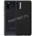 Чехол-накладка силиконовый для Samsung Galaxy A41 A415 (черный 1.0мм) матовый