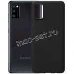 Чехол-накладка силиконовый для Samsung Galaxy A41 A415 (черный 1.0мм) матовый