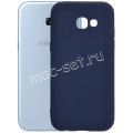 Чехол-накладка силиконовый для Samsung Galaxy A5 (2017) A520 (синий 1.0мм) матовый