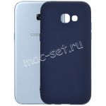 Чехол-накладка силиконовый для Samsung Galaxy A5 (2017) A520 (синий 1.0мм) матовый