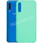 Чехол-накладка силиконовый для Samsung Galaxy A50 A505 (бирюзовый 1.0мм) матовый