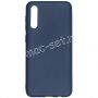 Чехол-накладка силиконовый для Samsung Galaxy A50 A505 (синий 1.0мм) матовый