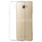 Чехол-накладка силиконовый для Samsung Galaxy A7 (2016) A710 (прозрачный 0.5мм)