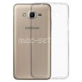 Чехол-накладка силиконовый для Samsung Galaxy J2 Prime G532 (прозрачный 0.5мм)