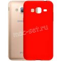 Чехол-накладка силиконовый для Samsung Galaxy J3 (2016) J320 (красный 1.0мм) матовый