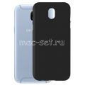 Чехол-накладка силиконовый для Samsung Galaxy J5 (2017) J530 (черный 1.2мм)