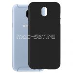 Чехол-накладка силиконовый для Samsung Galaxy J5 (2017) J530 (черный 1.2мм)