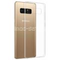 Чехол-накладка силиконовый для Samsung Galaxy Note 8 N950 (прозрачный 0.5мм)