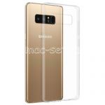Чехол-накладка силиконовый для Samsung Galaxy Note 8 N950 (прозрачный 0.5мм)