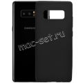 Чехол-накладка силиконовый для Samsung Galaxy Note 8 N950 (черный 1.0мм) матовый